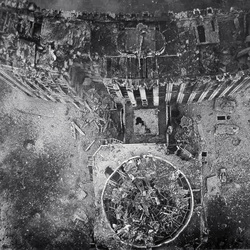 Город Грозный